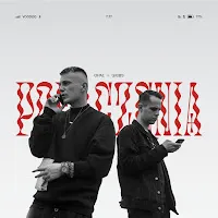 Opał — Bletka Ft Gibbs — обложка